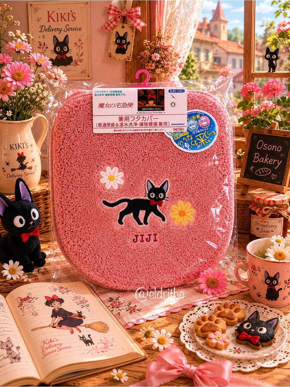 Kiki’s Delivery Service Jiji Toilet Lid Cover Pink Floral Japan NWT